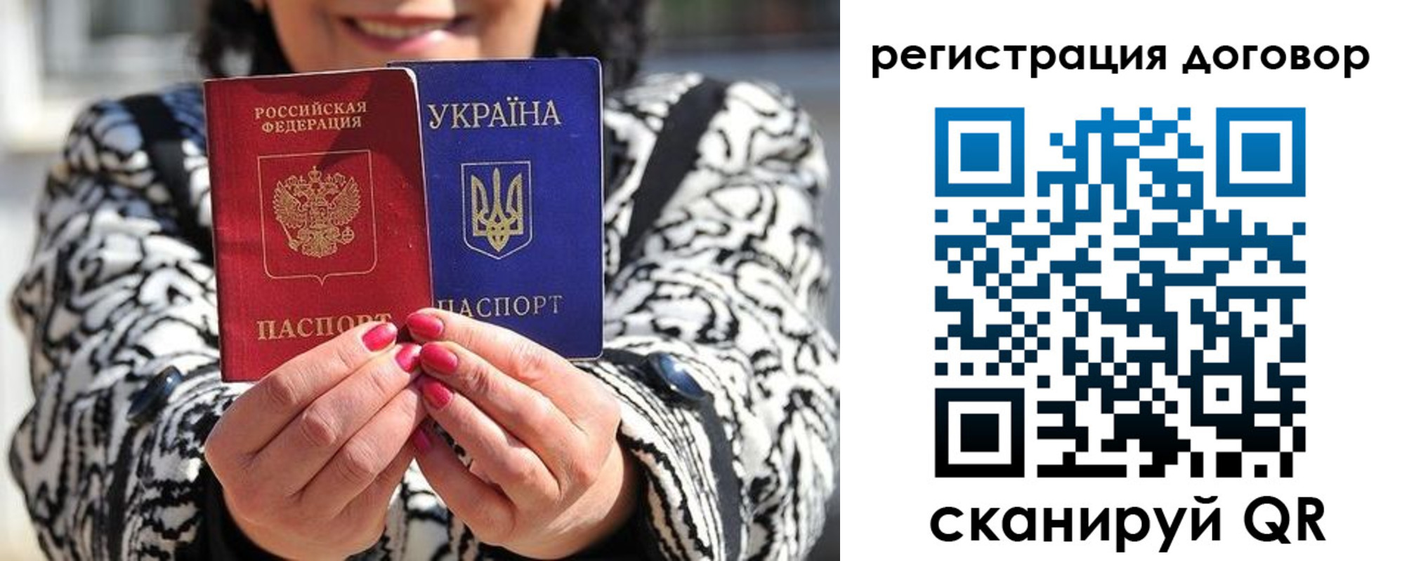 временная регистрация госуслуги в Кирово-Чепецке